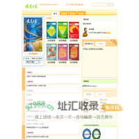 《投资北京》_龙源期刊网