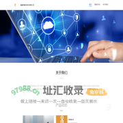 易福通
