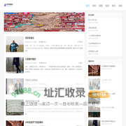 惊采绝艳网