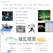 上海佐策信息科技有限公司
