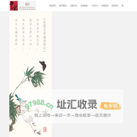 天龙八部发布网_玩好服上2024流行天龙八部SF新服发布网