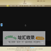 山东大厦官方网站 - 在线预订
