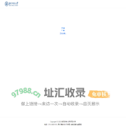 义务教育阶段教育质量综合评价