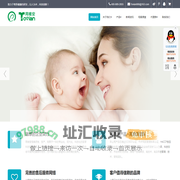 _同唯安(陕西)医学科技有限公司