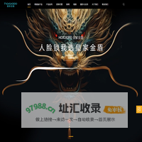 皇家金盾人脸锁-智能指纹锁十大品牌-3D人脸锁-3D人脸识别锁
