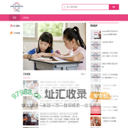 wz个人工作总结