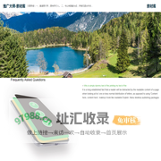 推广大师-素材库-素材库