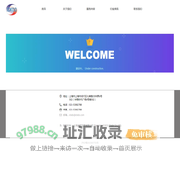 上海益都贸易有限公司 ShangHai ICKDO Trade Co.,LTD.