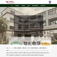 Leather Goods Manufacturer  _ BOMKOO Leather Products Manufacturer