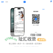 轻识-创造信息价值