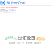 M3 Server V2.0