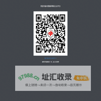 欢迎光临内蒙福彩微信公众平台