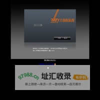 台州市椒江台基胶粘剂厂-瞬间强力胶,无色透明万能胶(酒精胶),胶粘剂清洗胶(解胶剂),指甲胶,环氧AB胶,万能胶,修补胶泥,胶粘剂清洗胶(解胶剂)。