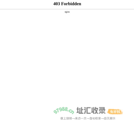 宁波东方之光安全技术有限公司