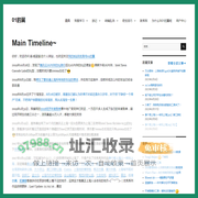 01的翼