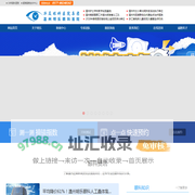 温州眼科医院_近视激光手术治疗_白内障手术治疗_温州明乐眼科医院【官网】
