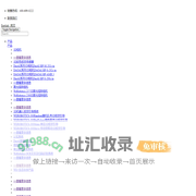 3D相机_3D视觉_机器视觉-微链3D机器人视觉领军企业