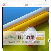 Aluminum frames,polyester mesh, meshed frames, IST(SHANGHAI)CO.,LTD.
