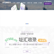 「佰赛网络营销」全网推广|新媒体运营|SEO优化外包公司