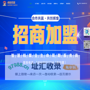 山东卓航档案科技有限公司-数字档案馆系统|数字档案室系统|信创综合管理系统|高校档案系统|济南档案整理|档案数字化|济南档案用品|档案软件|人事档案软件|档案盒|密集架|人事档案审核