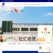 唐山南美虾_河豚鱼_东方虾_河北进口海产品批发_华北较大的海产品加工厂_唐山曹妃甸区德润海源食品有限公司