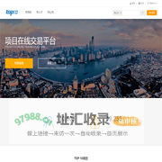 TOP10项目在线交易平台