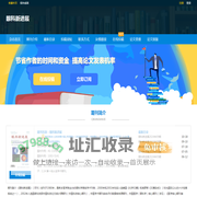 《眼科新进展》_新乡医学院主办-首页