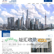 首页-东方科学仪器上海进出口有限公司