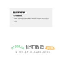 工业臭氧发生器国内品牌-山东澳普瑞电器有限公司