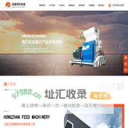 去找-免费网络资源分享平台