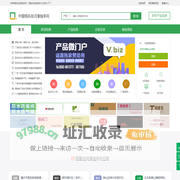 中国铜基自润滑轴承网