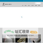 超薄石材|品牌·life1996®源于自然，用之自然！它是一种全天然的自然石材.【玛特石业-超薄石材官方网站】