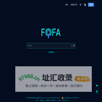 网络空间测绘，网络空间安全搜索引擎，网络空间搜索引擎，安全态势感知 - FOFA网络空间测绘系统