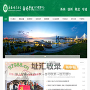 旅游MTA中心