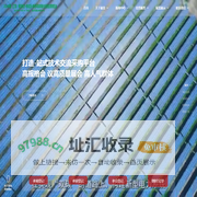 官方网站=新型电力展会-光伏展会-储能展-新型电力产业大会