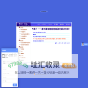 上海黎升工业控制设备有限公司