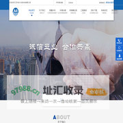 江苏中矿水务科技有限公司