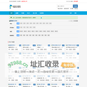 兰撒电影网