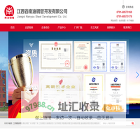 江西螺旋钢管_焊管_南昌螺旋焊管厂家-江西省南油钢管开发有限公司