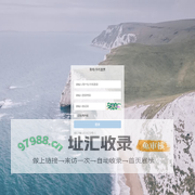 这不买