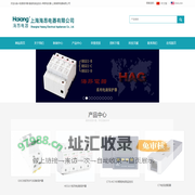 电涌保护器-智能电容监控仪-串联电抗器-上海海昂电器有限公司-