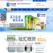 鑫鑫个人网_-|引领技术巅峰、谁会无所不能|-张鑫鹏