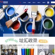 首页-江苏扬瑞新型材料股份有限公司