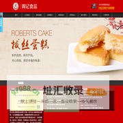 首页--四川周记蛋糕食品有限公司