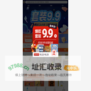 悦读书屋（新华书店旗下博库书城） - 博库网