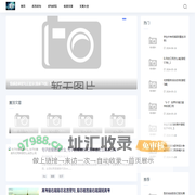 天籁美句大全网-文案大全_句子大全_qq签名
