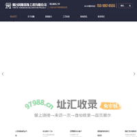 烟台全屋整装-烟台装修哪家好-烟台装修最新报价_烟台同顺装饰工程有限公司