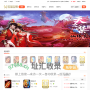 金猫游戏-金猫手游游戏平台-打造最热门手游聚集地 金猫手游游戏平台-打造最热门手游聚集地