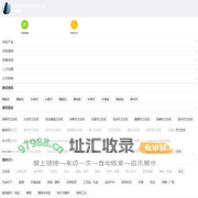 河南金旭纸制品机械有限公司