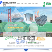 水泥毯_膨润土防水毯_复合排水网批发_三维植被网厂家-泰安诺联工程材料有限公司